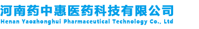 河南九游品牌医药科技有限公司